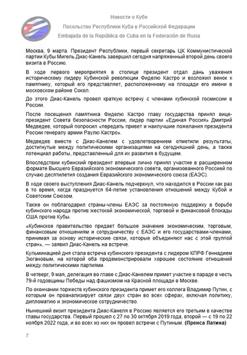 https://upforme.ru/uploads/0011/90/c9/13/t79601.png