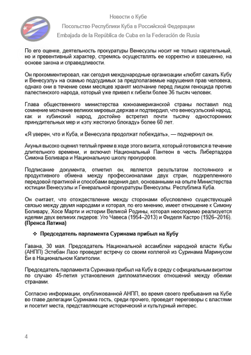 https://upforme.ru/uploads/0011/90/c9/13/t797080.png