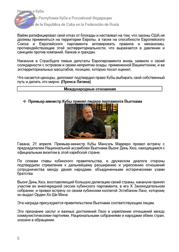 https://upforme.ru/uploads/0011/90/c9/13/t797470.png