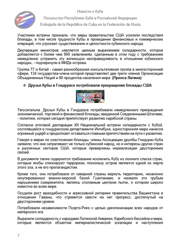 https://upforme.ru/uploads/0011/90/c9/13/t798131.png