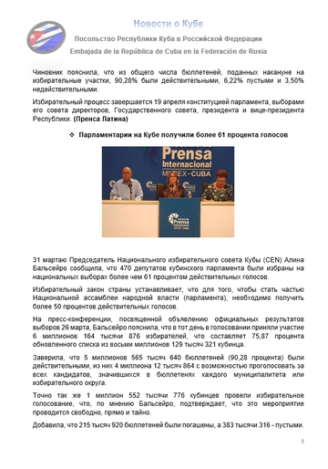 https://upforme.ru/uploads/0011/90/c9/13/t798781.png