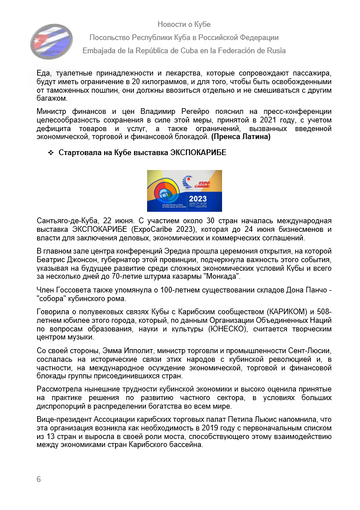https://upforme.ru/uploads/0011/90/c9/13/t799045.png