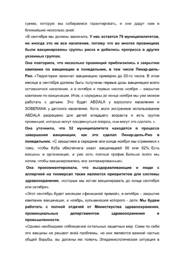 https://upforme.ru/uploads/0011/90/c9/13/t801062.png
