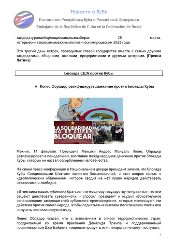 https://upforme.ru/uploads/0011/90/c9/13/t801066.png