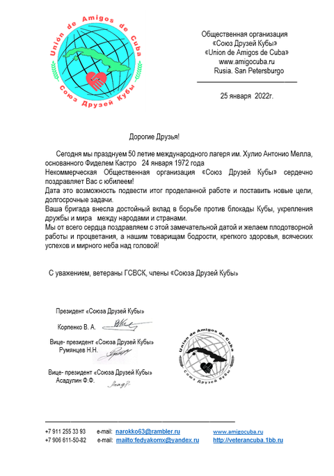 https://upforme.ru/uploads/0011/90/c9/13/t80146.png