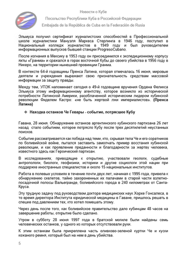 https://upforme.ru/uploads/0011/90/c9/13/t801905.png