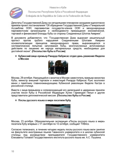 https://upforme.ru/uploads/0011/90/c9/13/t802460.png