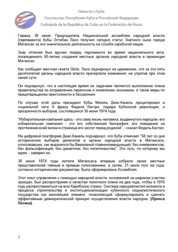 https://upforme.ru/uploads/0011/90/c9/13/t802596.png