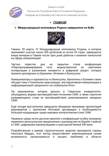 https://upforme.ru/uploads/0011/90/c9/13/t802825.png