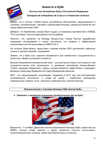 https://upforme.ru/uploads/0011/90/c9/13/t802898.png