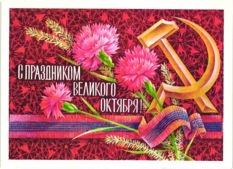 https://upforme.ru/uploads/0011/90/c9/13/t803063.jpg