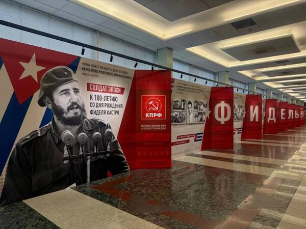 https://upforme.ru/uploads/0011/90/c9/13/t803474.jpg