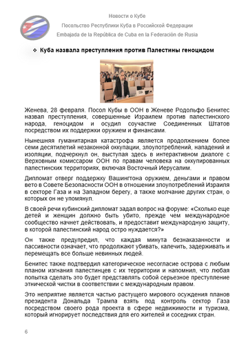 https://upforme.ru/uploads/0011/90/c9/13/t803569.png