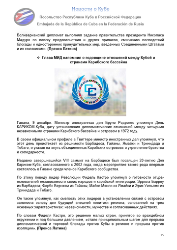 https://upforme.ru/uploads/0011/90/c9/13/t80408.png