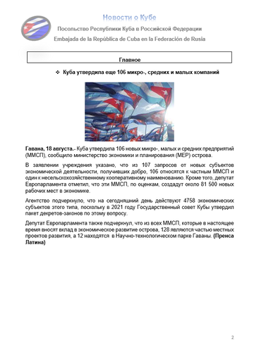 https://upforme.ru/uploads/0011/90/c9/13/t805062.png