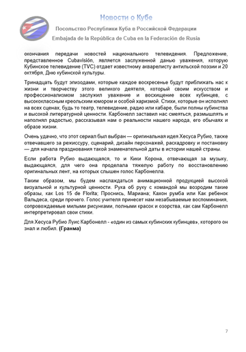 https://upforme.ru/uploads/0011/90/c9/13/t805623.png