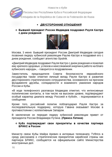 https://upforme.ru/uploads/0011/90/c9/13/t805666.png
