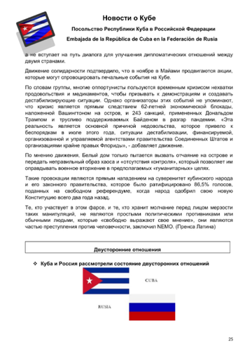 https://upforme.ru/uploads/0011/90/c9/13/t805723.png