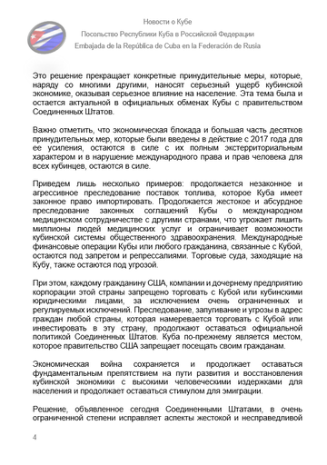 https://upforme.ru/uploads/0011/90/c9/13/t806239.png