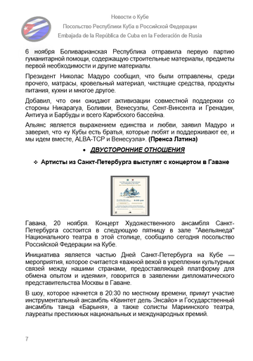 https://upforme.ru/uploads/0011/90/c9/13/t806955.png