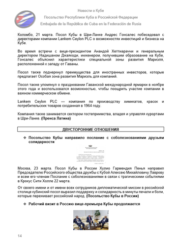 https://upforme.ru/uploads/0011/90/c9/13/t807823.png