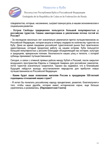 https://upforme.ru/uploads/0011/90/c9/13/t807849.png
