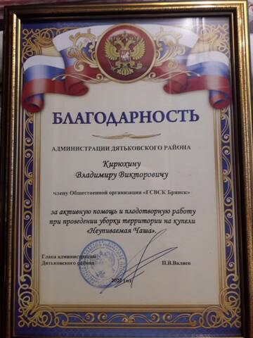 https://upforme.ru/uploads/0011/90/c9/13/t810124.jpg