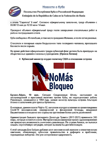 https://upforme.ru/uploads/0011/90/c9/13/t810496.png