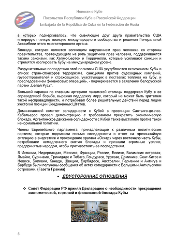 https://upforme.ru/uploads/0011/90/c9/13/t811013.png