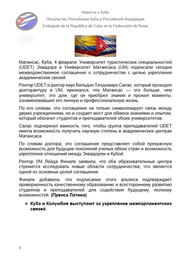 https://upforme.ru/uploads/0011/90/c9/13/t812029.png