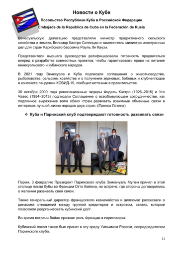 https://upforme.ru/uploads/0011/90/c9/13/t812622.png