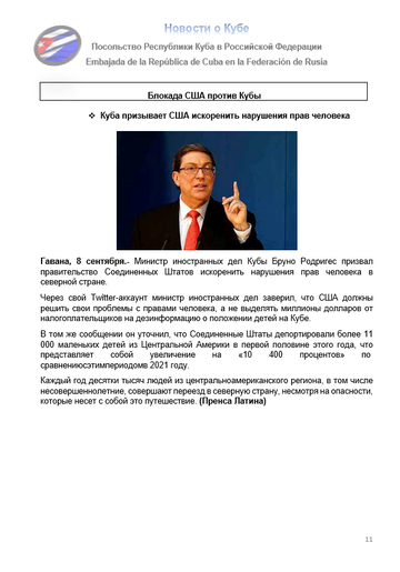https://upforme.ru/uploads/0011/90/c9/13/t815152.png