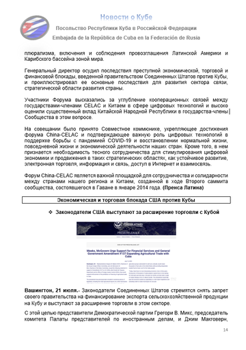 https://upforme.ru/uploads/0011/90/c9/13/t815564.png