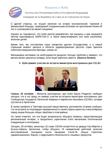 https://upforme.ru/uploads/0011/90/c9/13/t81668.png
