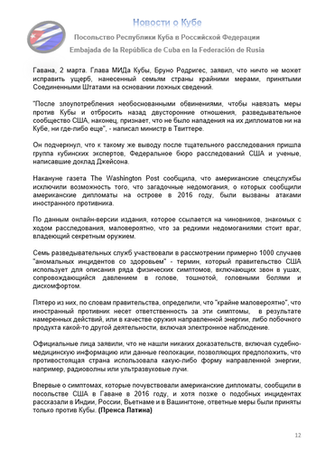 https://upforme.ru/uploads/0011/90/c9/13/t817062.png