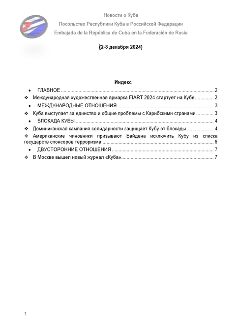 https://upforme.ru/uploads/0011/90/c9/13/t817661.png