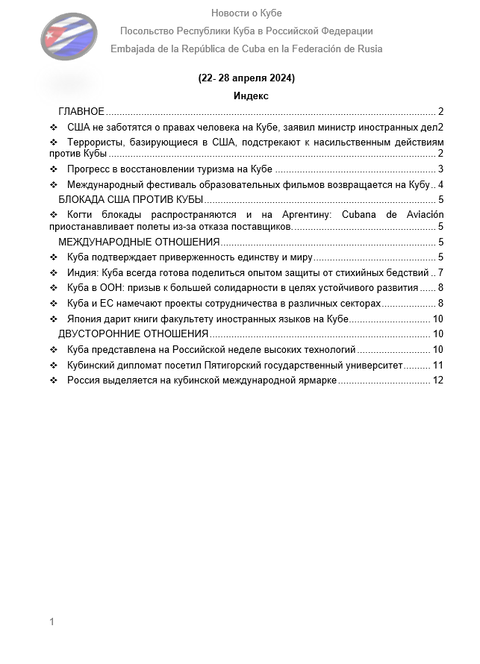 https://upforme.ru/uploads/0011/90/c9/13/t818328.png