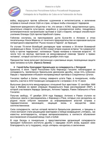 https://upforme.ru/uploads/0011/90/c9/13/t818940.png