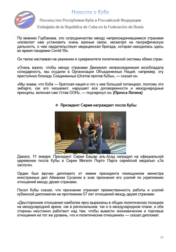 https://upforme.ru/uploads/0011/90/c9/13/t819092.png
