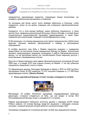 https://upforme.ru/uploads/0011/90/c9/13/t819348.png