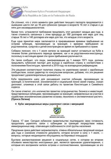 https://upforme.ru/uploads/0011/90/c9/13/t819424.png