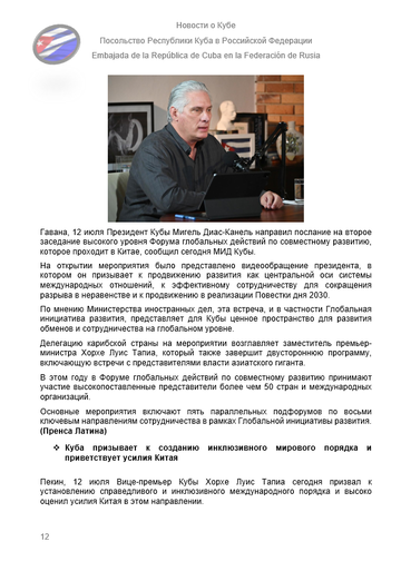 https://upforme.ru/uploads/0011/90/c9/13/t819631.png