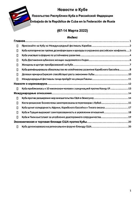 https://upforme.ru/uploads/0011/90/c9/13/t819635.png