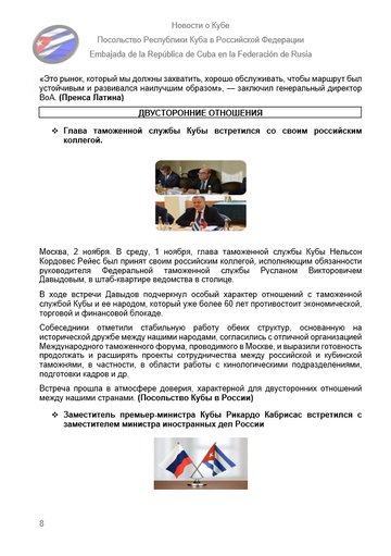 https://upforme.ru/uploads/0011/90/c9/13/t820133.png