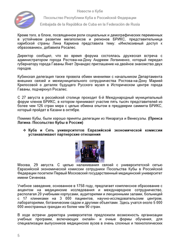 https://upforme.ru/uploads/0011/90/c9/13/t820228.png