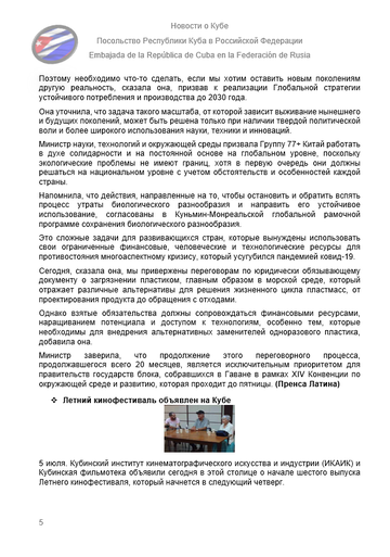 https://upforme.ru/uploads/0011/90/c9/13/t820493.png