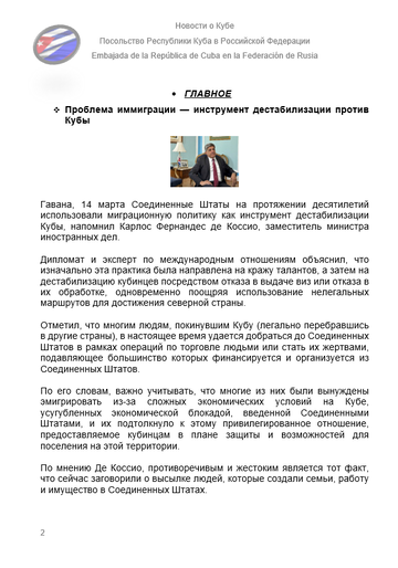 https://upforme.ru/uploads/0011/90/c9/13/t820604.png