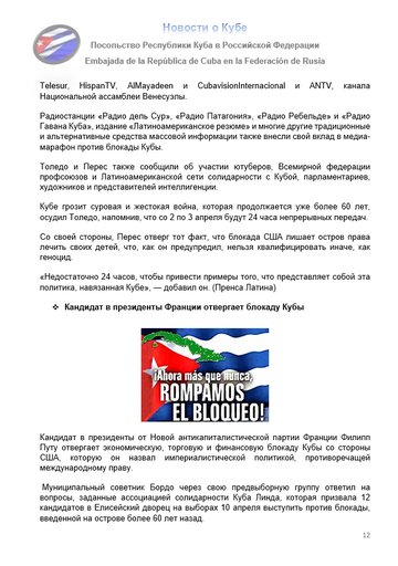 https://upforme.ru/uploads/0011/90/c9/13/t821119.png