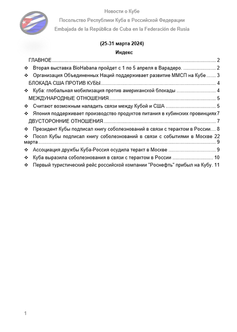 https://upforme.ru/uploads/0011/90/c9/13/t821840.png
