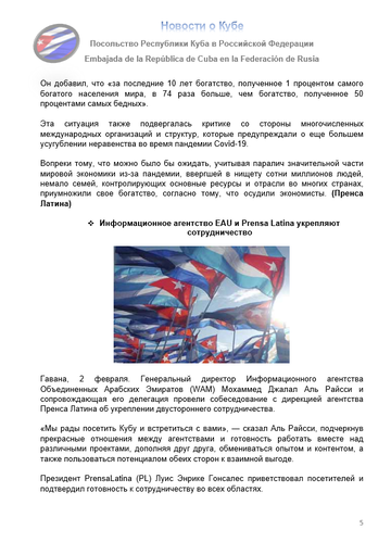 https://upforme.ru/uploads/0011/90/c9/13/t822495.png